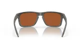 P&auml;ikeseprillid OAKLEY Holbrook Special Ed. "Woodgrain Collection" Prizm Shallow Water Polarized