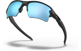 OAKLEY Flak 2.0 XL Matte Black Prizm Deep Water Polarized