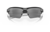 OAKLEY Flak 2.0 XL Matte Black Prizm Black Polarized
