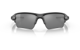 OAKLEY Flak 2.0 XL Matte Black Prizm Black Polarized