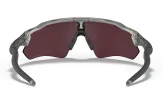 OAKLEY Radar EV Path Grey Ink Prizm Road Black