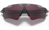 OAKLEY Radar EV Path Grey Ink Prizm Road Black
