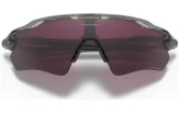 OAKLEY Radar EV Path Grey Ink Prizm Road Black