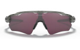 Päikeseprillid OAKLEY Radar EV Path Grey Ink Prizm Road Black Grey Ink Prizm Road Black