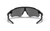 Päikeseprillid OAKLEY Radar EV Path Polished Black Prizm Black Polished Black Prizm Black