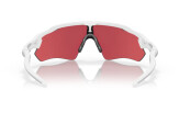 OAKLEY Radar EV Path Polished White PRIZM Sapphire Snow Polished White Prizm Snow Sapphire