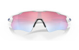 OAKLEY Radar EV Path Polished White PRIZM Sapphire Snow Polished White Prizm Snow Sapphire