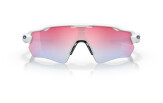 OAKLEY Radar EV Path Polished White PRIZM Sapphire Snow Polished White Prizm Snow Sapphire