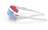 OAKLEY Radar EV Path Polished White PRIZM Sapphire Snow Polished White Prizm Snow Sapphire