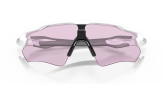 Päikeseprillid OAKLEY Radar EV Path Matte White Prizm Low Light Matte White Prizm Low Light