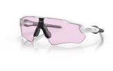 Päikeseprillid OAKLEY Radar EV Path Matte White Prizm Low Light Matte White Prizm Low Light