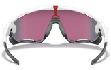 Päikeseprillid OAKLEY Jawbreaker Polished White Prizm Road Polished White Prizm Road