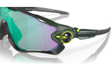 Päikeseprillid OAKLEY Jawbreaker Matte Hunter Green Prizm Road Jade