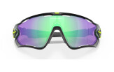 Päikeseprillid OAKLEY Jawbreaker Matte Hunter Green Prizm Road Jade