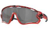Päikeseprillid OAKLEY Jawbreaker Red Tiger Prizm Black