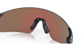 OAKLEY EVZero Blades Matte Black Prizm Violet