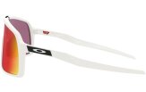 OAKLEY Sutro Matte White Prizm Road