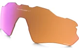 Oakley Radar EV Path Lens Prizm Trail