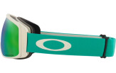 OAKLEY Flight Tracker M Celeste Prizm Snow Jade
