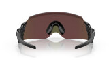 OAKLEY Kato Polished Black rizm Sapphire
