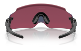 OAKLEY Kato Polished Black Prizm Road