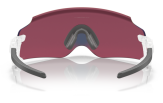 OAKLEY Kato White Prizm Road