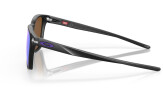 OAKLEY Ojector Matte Black Prizm Violet