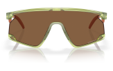 OAKLEY BXTR Transparent Fern Prizm Bronze