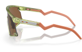 OAKLEY BXTR Transparent Fern Prizm Bronze