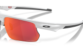 P&auml;ikeseprillid OAKLEY BiSphaera Matte White Prizm Field