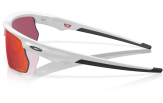 P&auml;ikeseprillid OAKLEY BiSphaera Matte White Prizm Field