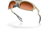 OAKLEY Plantaris Matte Sand Prizm Brown Gradient