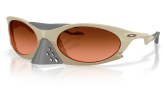 OAKLEY Plantaris Matte Sand Prizm Brown Gradient
