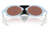 OAKLEY Plantaris Matte Stonewash Prizm Deep Water Polarized