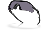 OAKLEY Radar Plate Matte Black Prizm Grey
