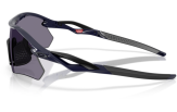 OAKLEY Radar Plate Polished Navy Prizm Grey