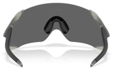 OAKLEY Velo Kato Matte Grey Ink Prizm Black