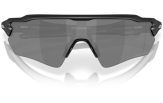 OAKLEY Radar EV S Path Matte Black Prizm Black Polarized