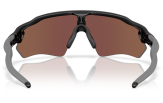 OAKLEY Radar EV S Path Matte Black Prizm Deep Water Polarized
