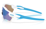 OAKLEY Radar EV S Path Polished White Prizm Sapphire