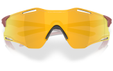 OAKLEY Cybr Zero Matte Iron Red Prizm 24k