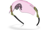 OAKLEY QTMN Kato Fern Prizm Low Light