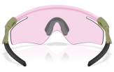OAKLEY QTMN Kato Fern Prizm Low Light