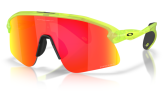 Oakley Stunt Devil S Matte Uranium Prizm Ruby