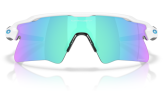 OAKLEY Radar EV Heater Polished White Prizm Sapphire