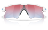 OAKLEY Radar EV Heater Polished White Prizm Snow Sapphire