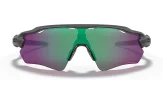 P&auml;ikeseprillid OAKLEY Radar EV Path Steel Prizm Road Jade