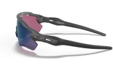 P&auml;ikeseprillid OAKLEY Radar EV Path Steel Prizm Road Jade