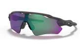 P&auml;ikeseprillid OAKLEY Radar EV Path Steel Prizm Road Jade