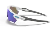 P&auml;ikeseprillid OAKLEY Radar EV Path Team Colors Polished White Prizm Sapphire